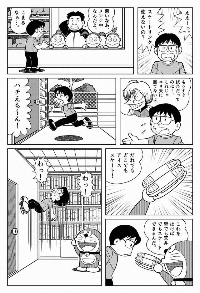 圖片13 圖片13