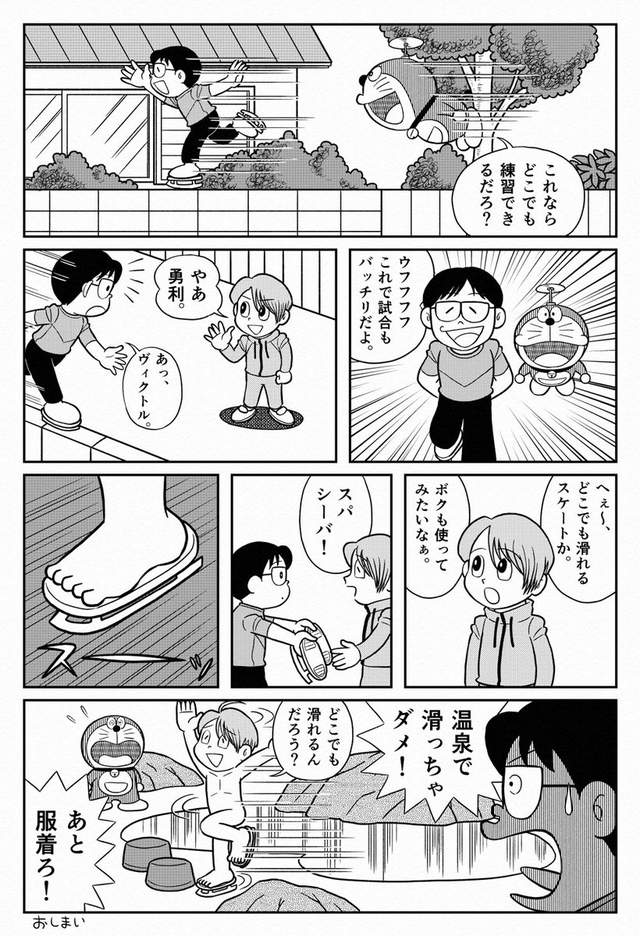 圖片14 圖片14