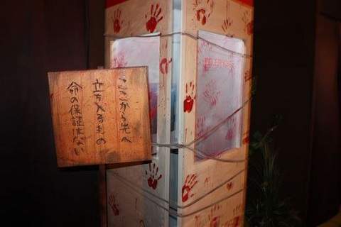 圖片6 圖片6