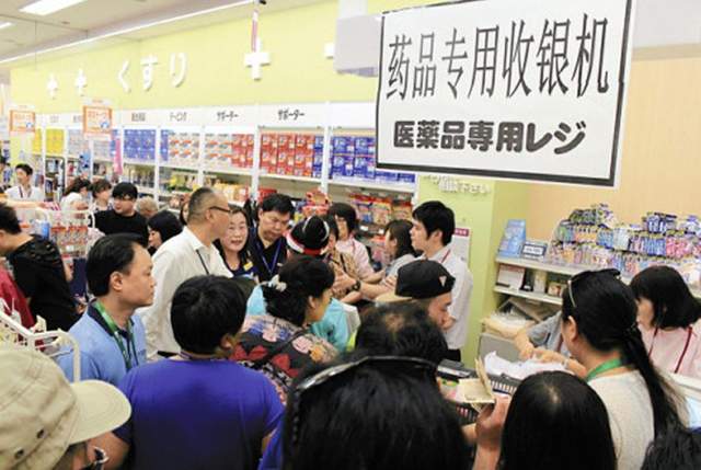 圖片7 圖片7