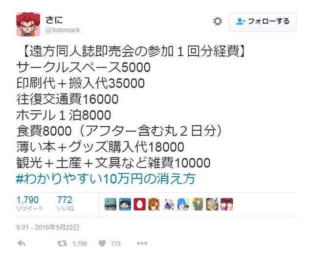 圖片4 圖片4