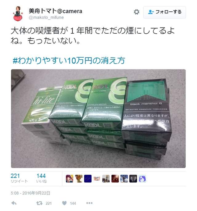 圖片13 圖片13