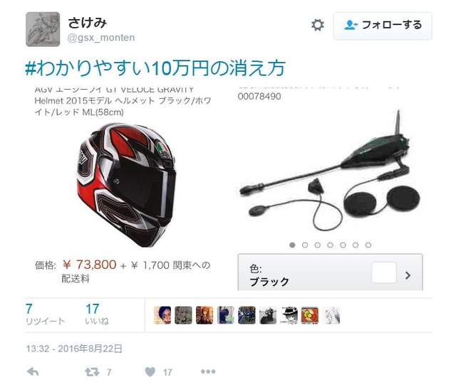 圖片9 圖片9