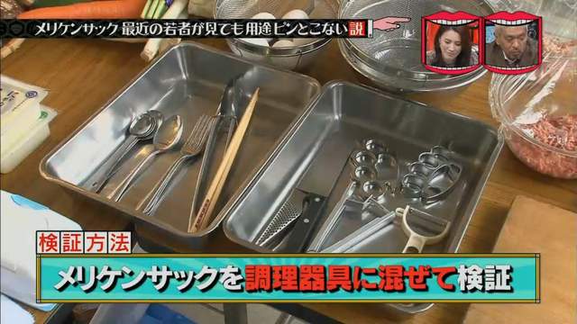 圖片4 圖片4