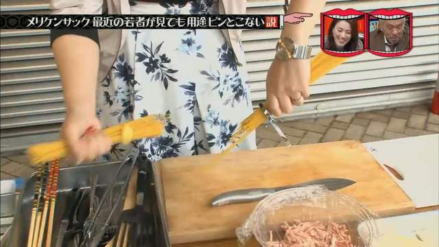 圖片9 圖片9