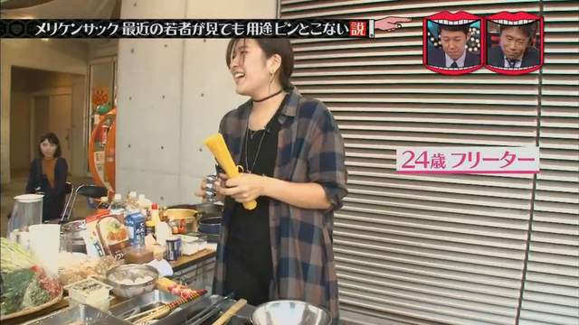 圖片14 圖片14