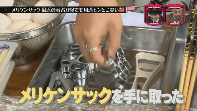 圖片8 圖片8