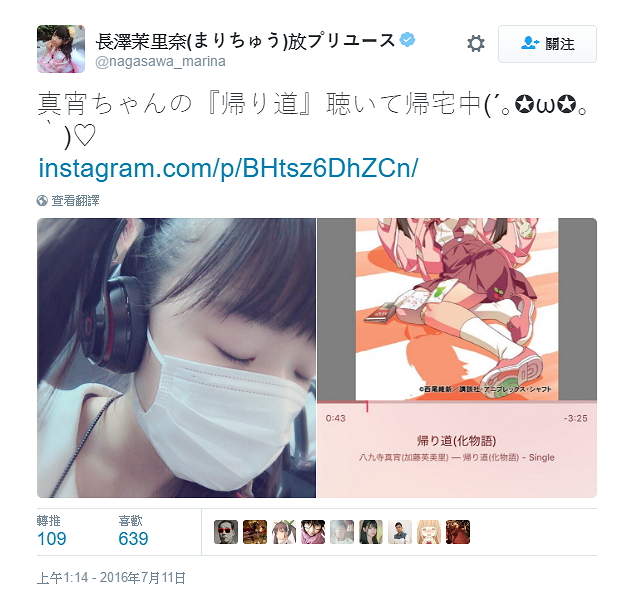 圖片9 圖片9