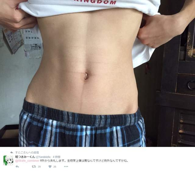 圖片11 圖片11