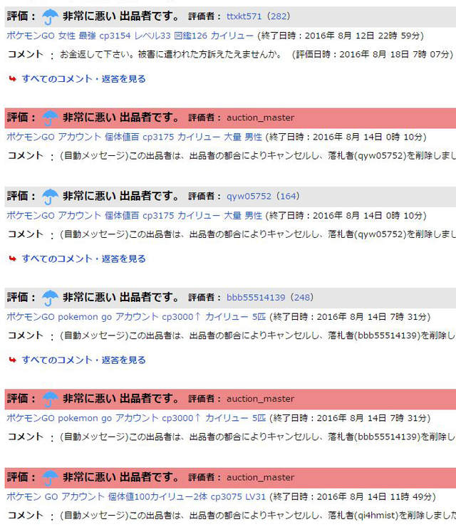 圖片5 圖片5