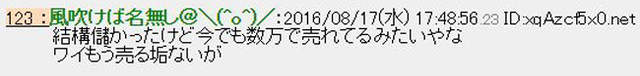 圖片8 圖片8