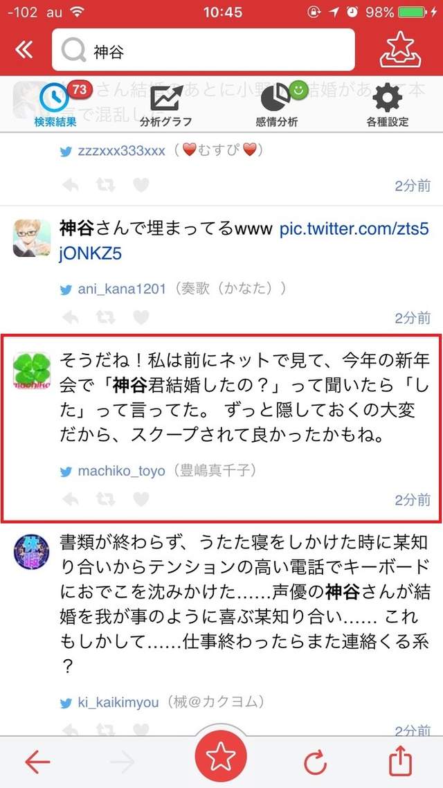 圖片7 圖片7