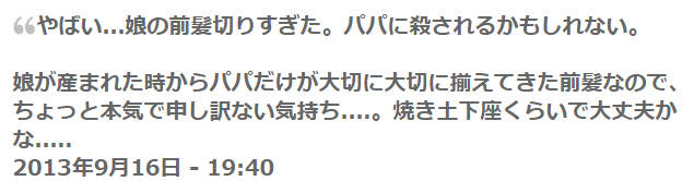 圖片15 圖片15