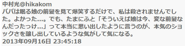 圖片16 圖片16