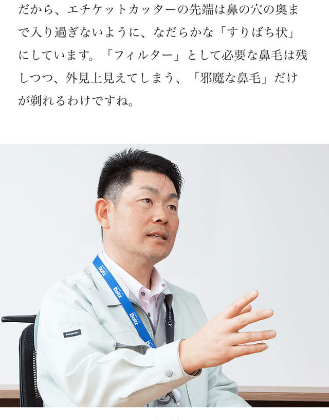 圖片4 圖片4