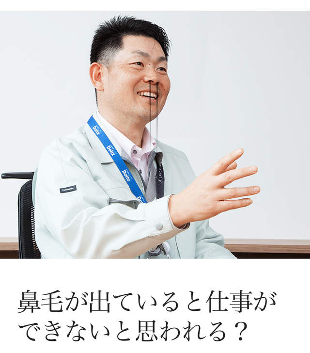 圖片5 圖片5
