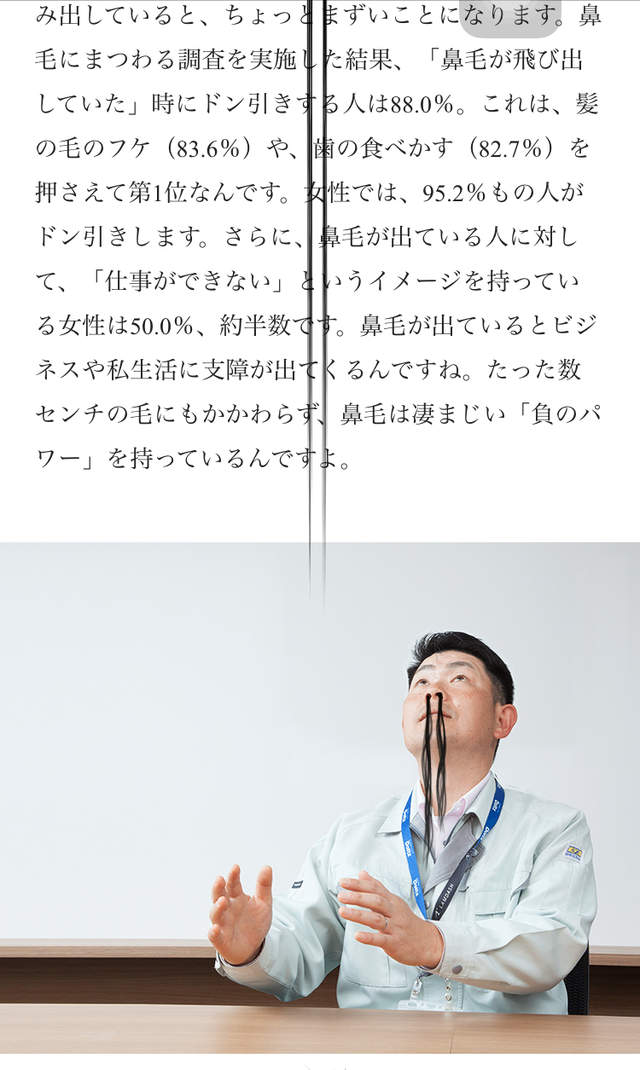 圖片6 圖片6