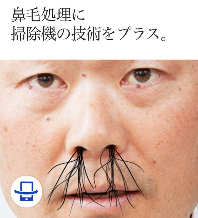 圖片12 圖片12