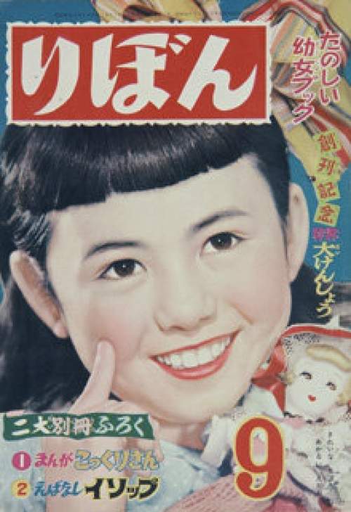 圖片6 圖片6