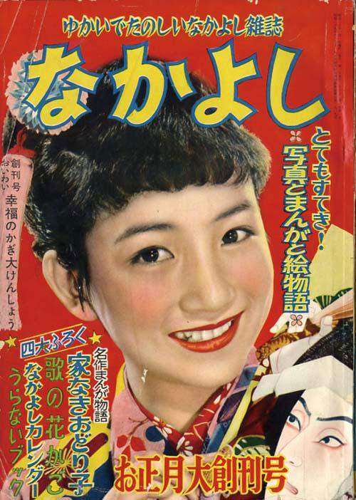 圖片7 圖片7
