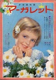 圖片8 圖片8