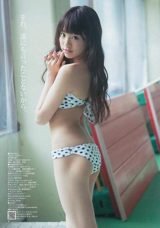圖片8 圖片8