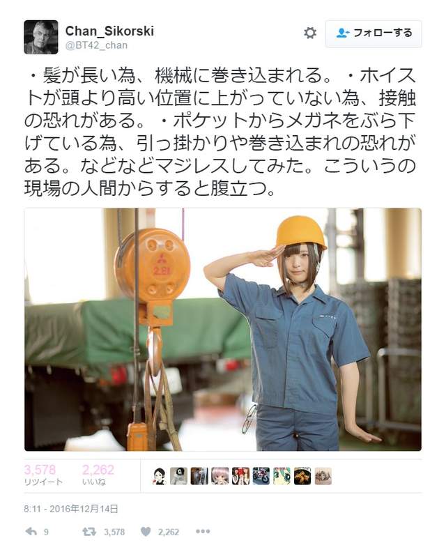 圖片10 圖片10