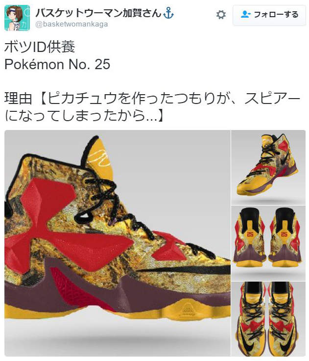 圖片63 圖片63