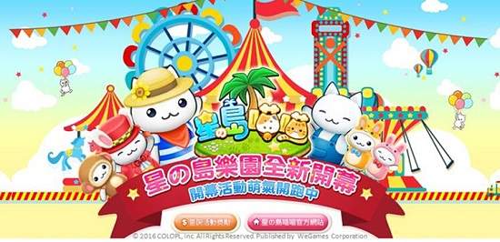 圖片5 圖片5