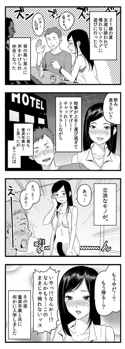 圖片5 圖片5