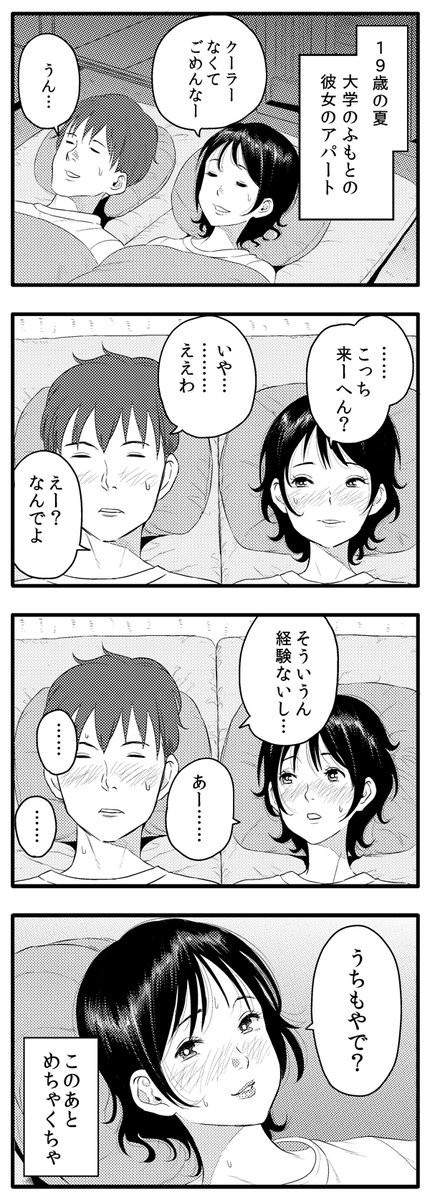 圖片4 圖片4