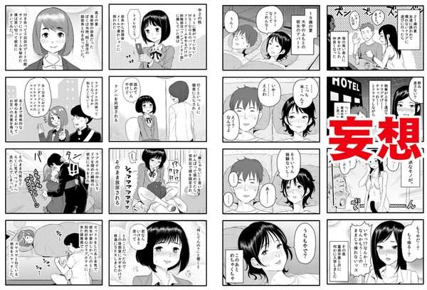 圖片7 圖片7