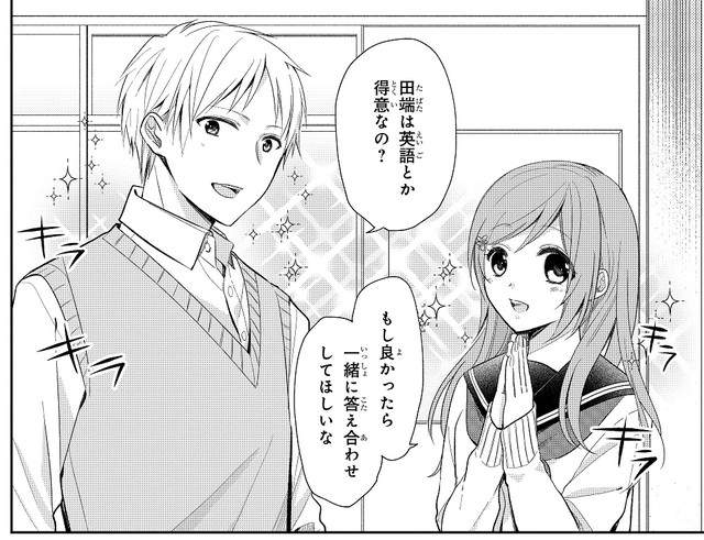圖片9 圖片9