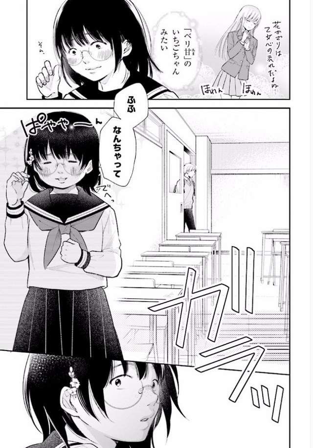 圖片4 圖片4