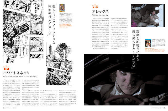 圖片4 圖片4