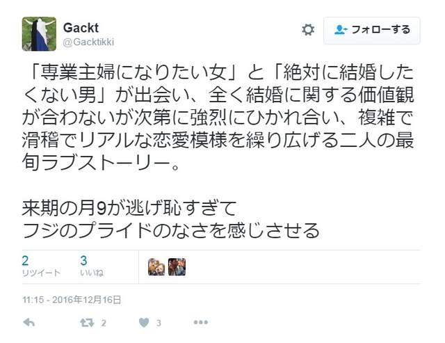 圖片5 圖片5