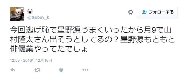 圖片7 圖片7