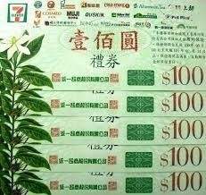 圖片16 圖片16