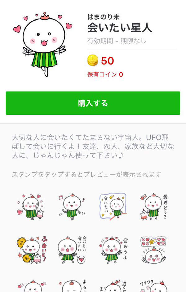 圖片17 圖片17