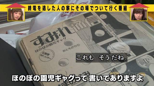 圖片7 圖片7