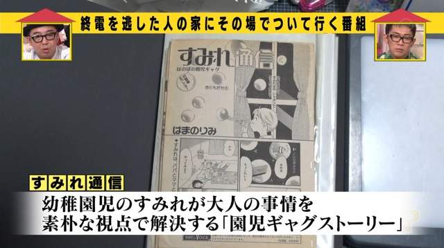 圖片8 圖片8