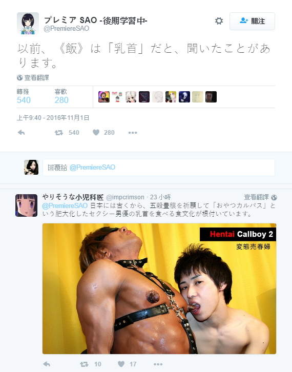 圖片7 圖片7