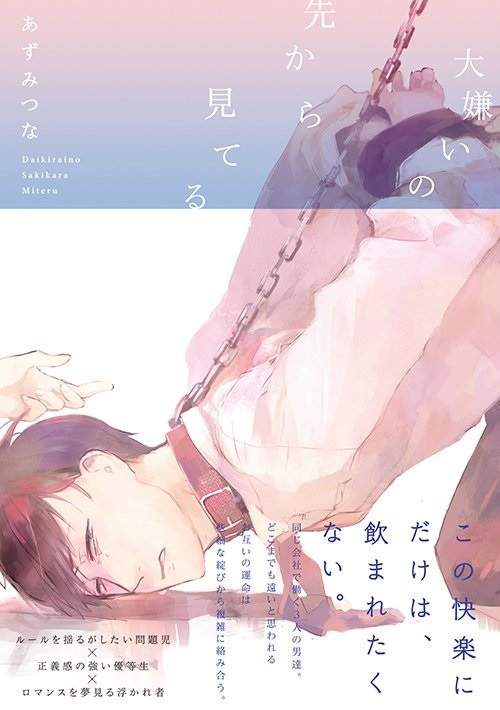圖片7 圖片7