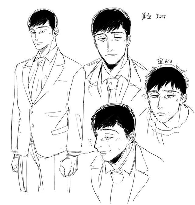 圖片5 圖片5