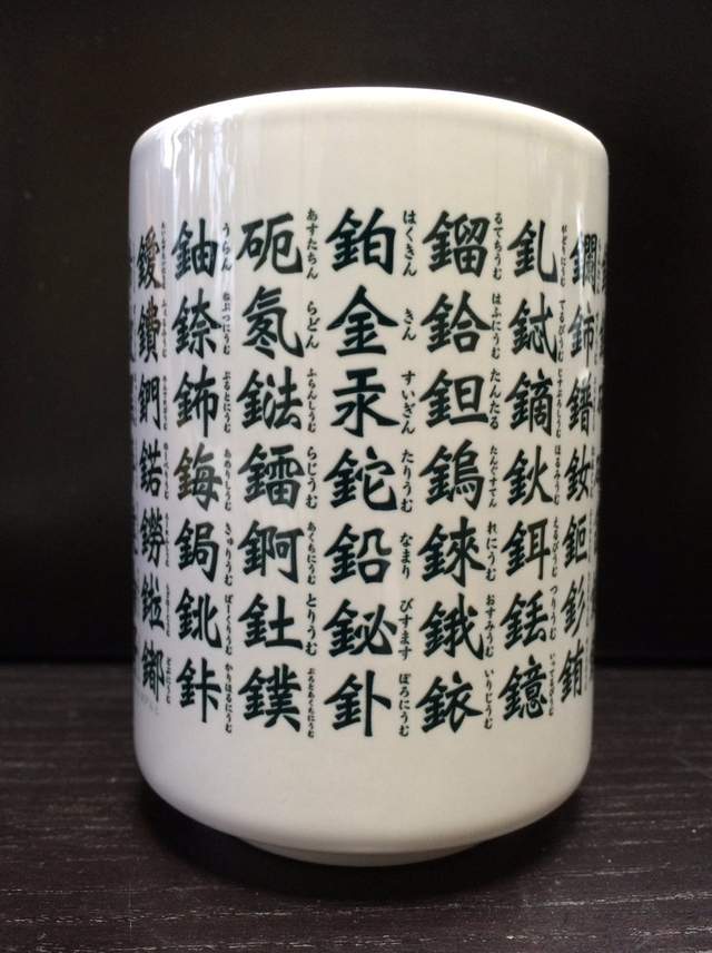 圖片5 圖片5