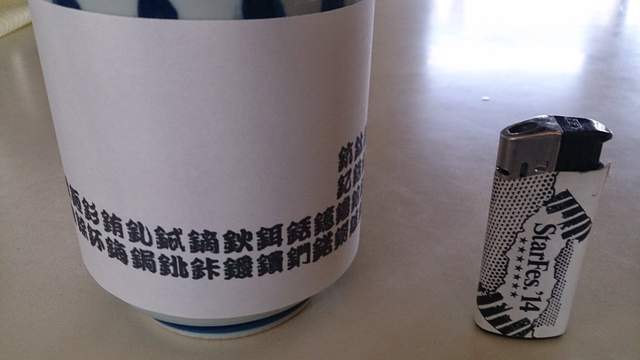圖片6 圖片6