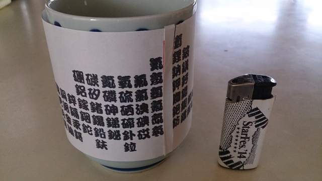 圖片7 圖片7