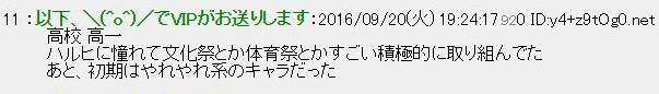圖片11 圖片11