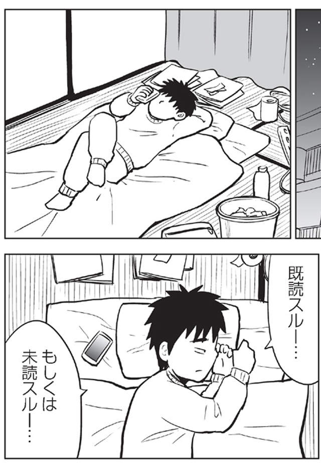 圖片10 圖片10