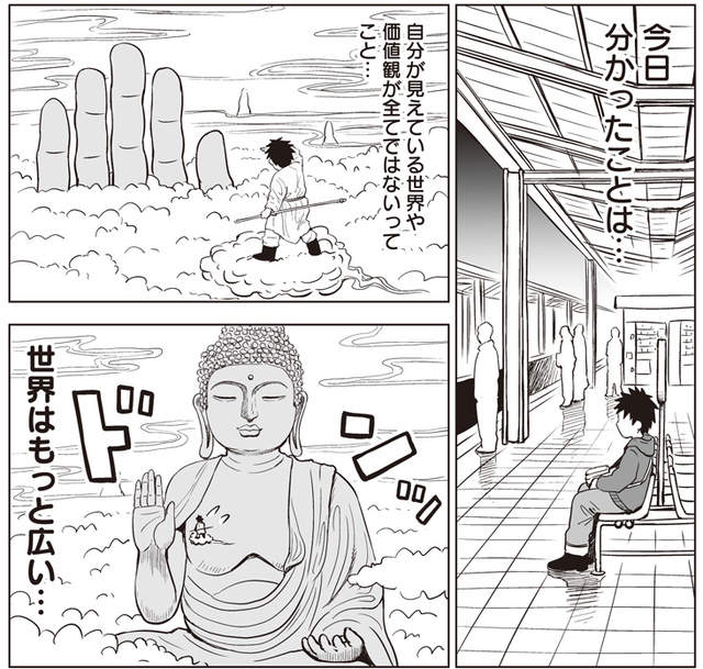 圖片13 圖片13